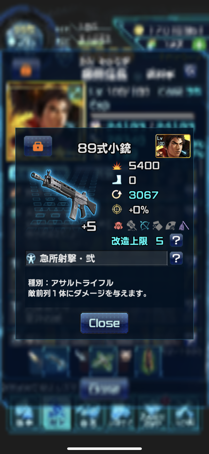 武将紹介 4 織田信長 桶狭間 導かれし猛者たち