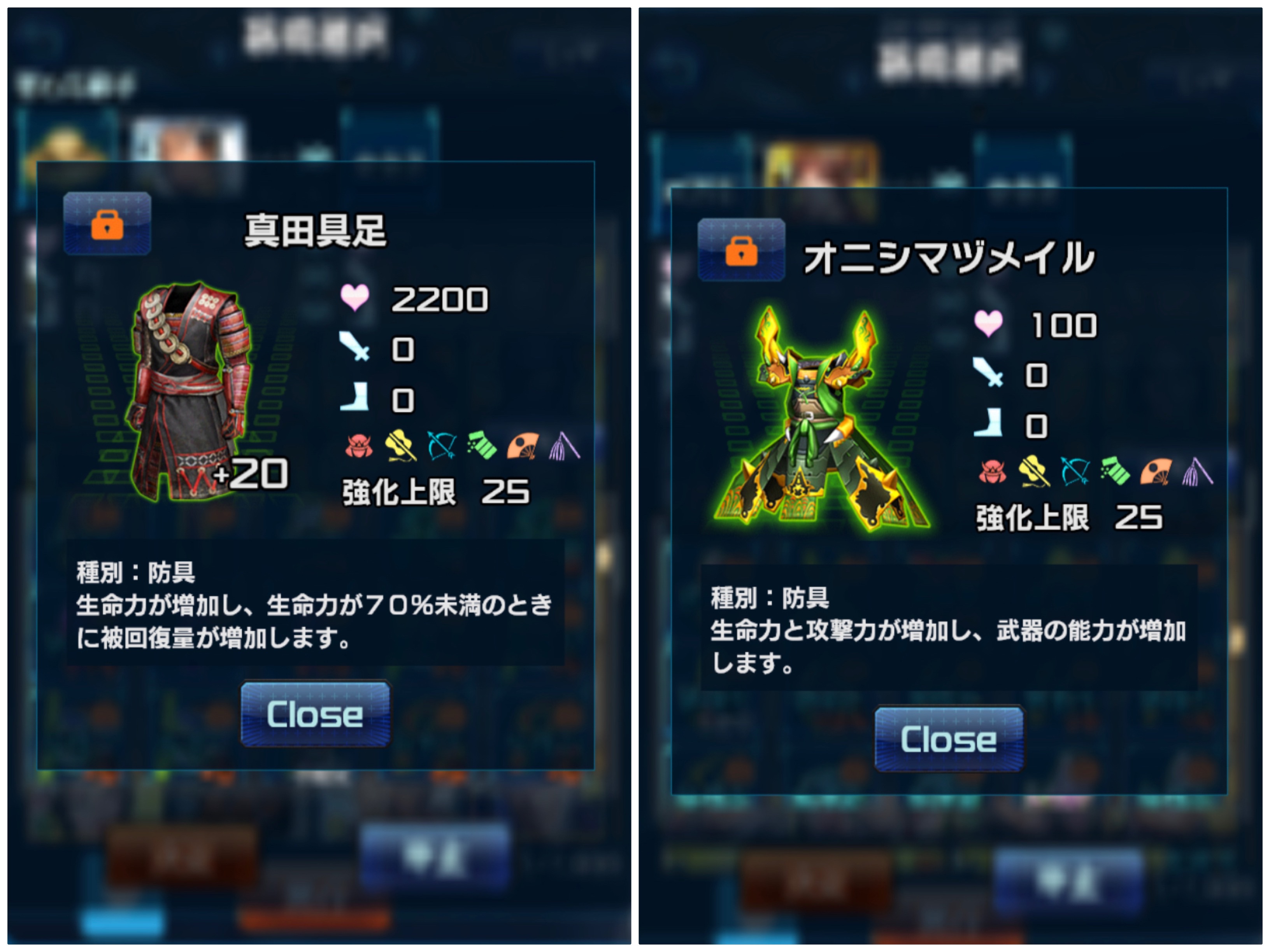 つぶやき ノームーバー 夏の引きこもりキャンペーン 導かれし猛者たち