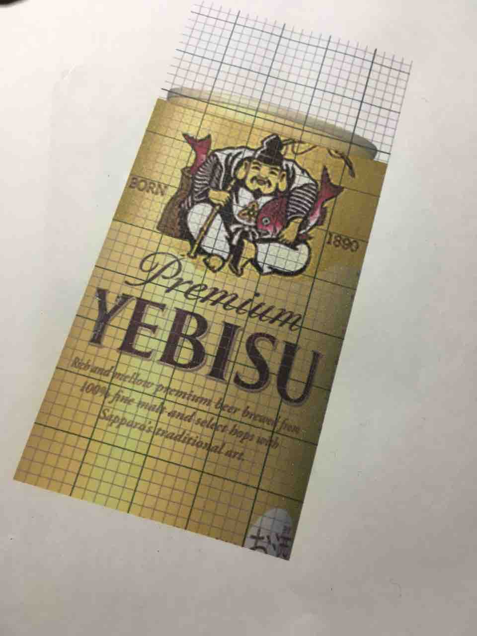 クロスステッチiphoneケースを作ったよ 図工女子 Kanaの夢見る台風の目blog クロスステッチiphoneケースを作ったよ 図工女子 Kanaの夢見る台風の目blog