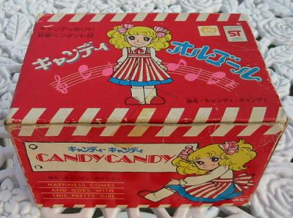 キャンディ・キャンディ オルゴール ♪ : ゆめゆめ人形館