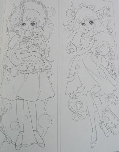 ゆめゆめ人形館 夢少女 ゆめゆめ人形館 夢少女