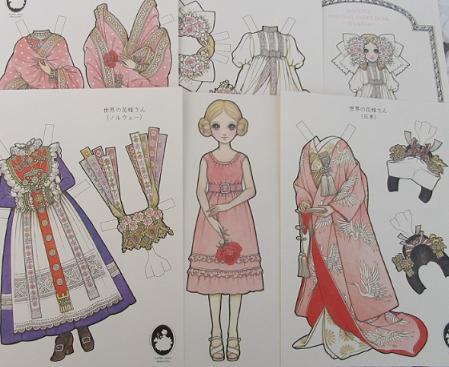 高橋真琴さん個展2007と、プチオフ会 : ゆめゆめ人形館