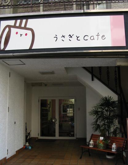 88883067.jpg