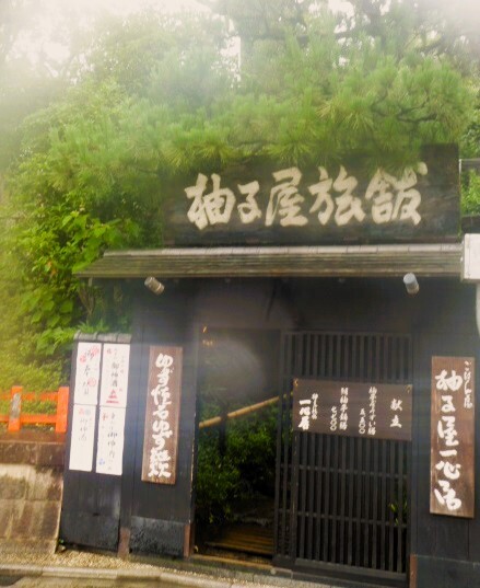P1070831