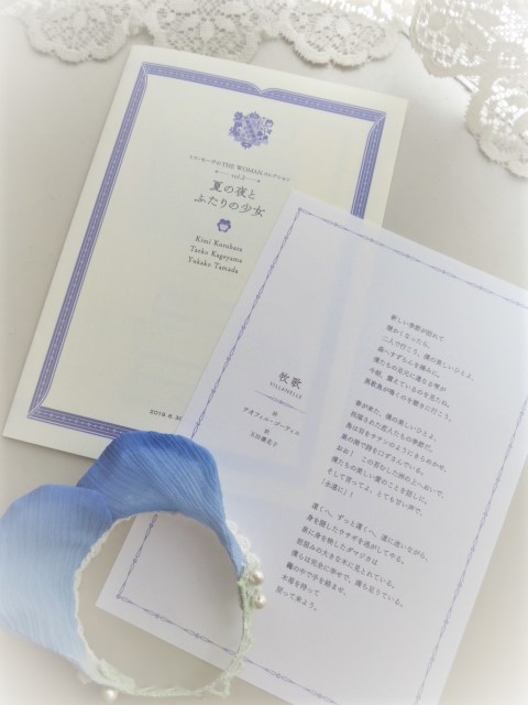 P1040454