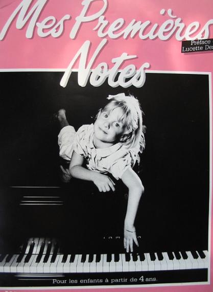 ゆめゆめ人形館 素敵な音楽 可愛いピアノ楽譜