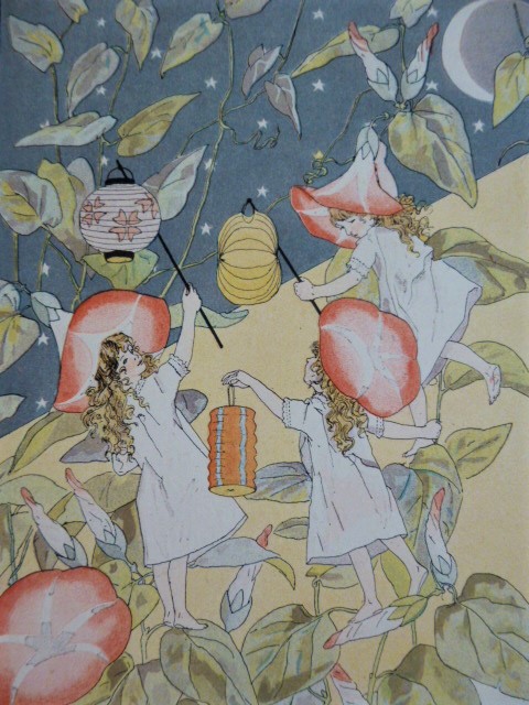 P1050476