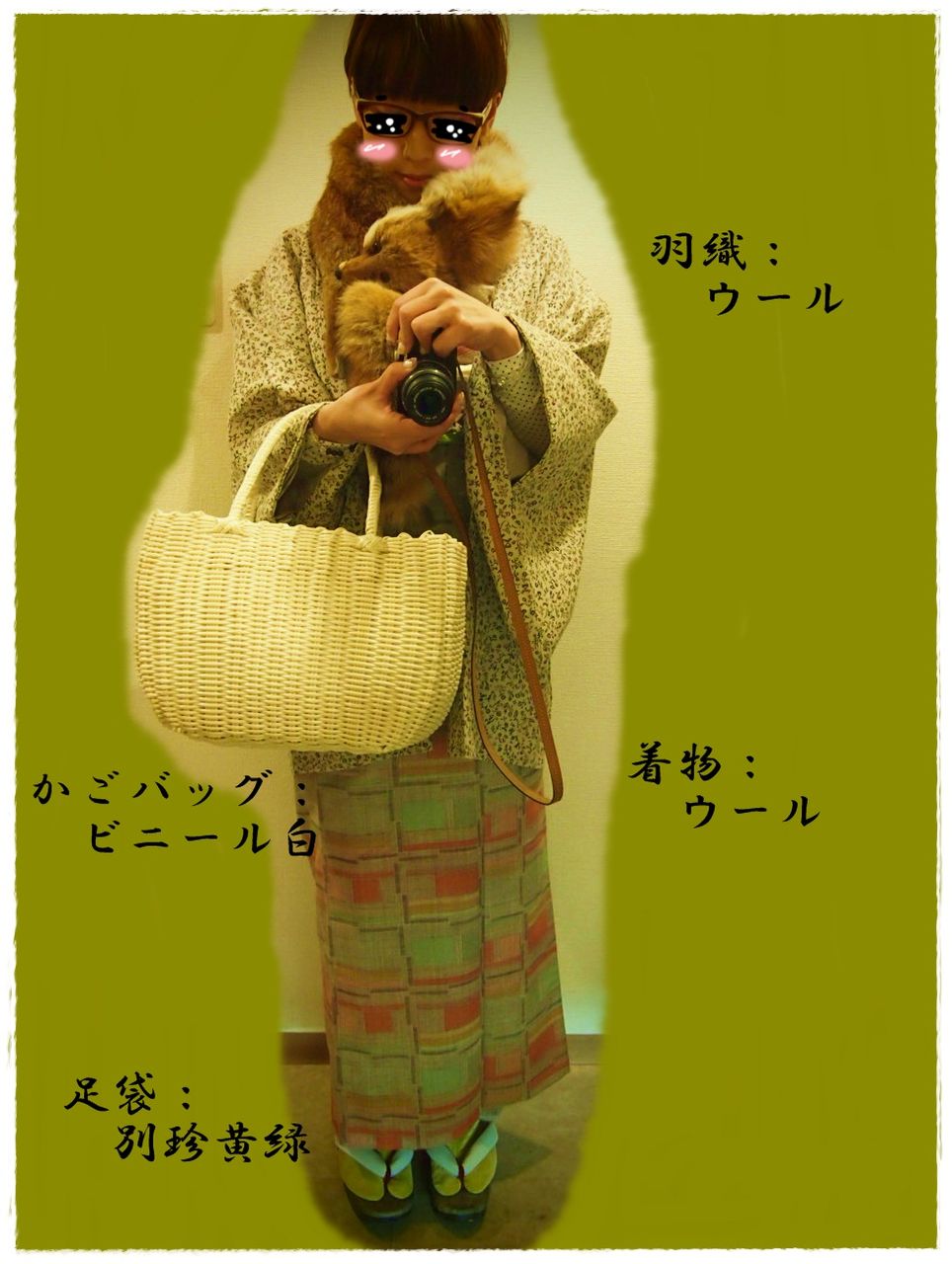 普段着きもの ちょっぴりレトロなウール着物 Yume Sagasi Kanaeruのblog 普段着きもの ちょっぴりレトロなウール着物 Yume Sagasi Kanaeruのblog