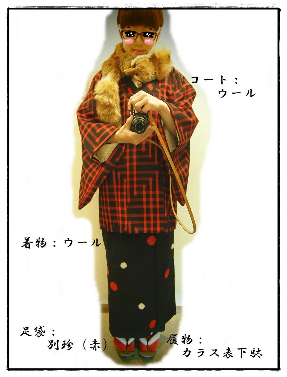 普段着きもの 水玉ウール Yume Sagasi Kanaeruのblog