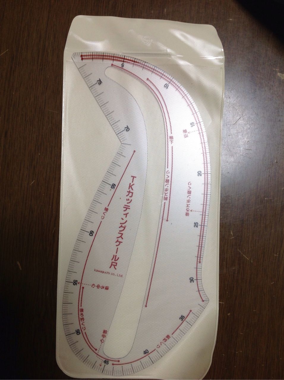 アンの木さんの型紙でスタジャン作り ばぁーばのハンドメイド アンの木さんの型紙でスタジャン作り ばぁーばのハンドメイド