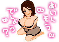 ｴｯﾁなﾃﾞｺﾒと大人の絵文字が取り放題 Livedoor Blog ブログ