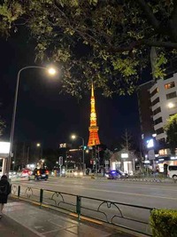 IMG_3638