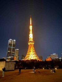 IMG_3670
