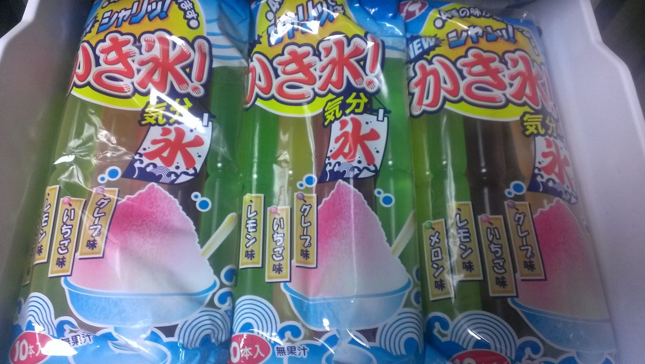 天神祭 ラーメン荘 歴史を刻めのblog