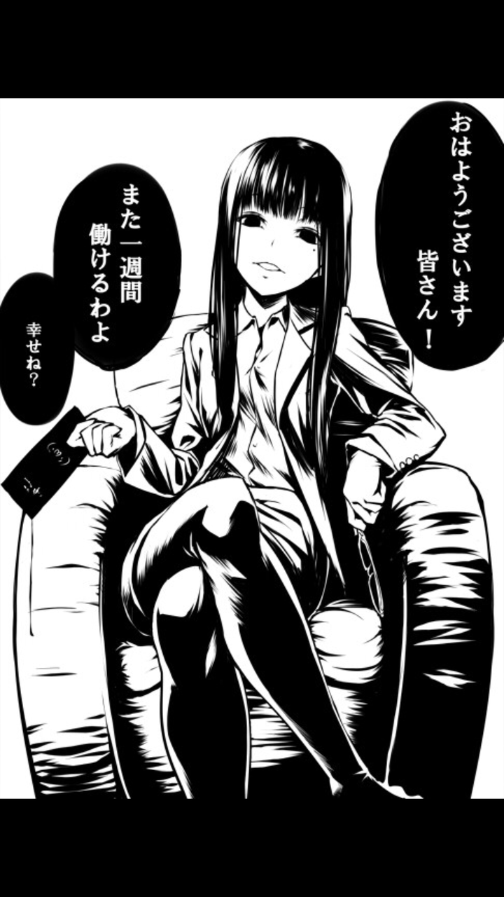まさー召喚 ラーメン荘 歴史を刻めのblog まさー召喚 ラーメン荘 歴史を刻めのblog