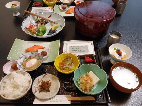 小安峡温泉　湯の宿 元湯くらぶ　朝食編