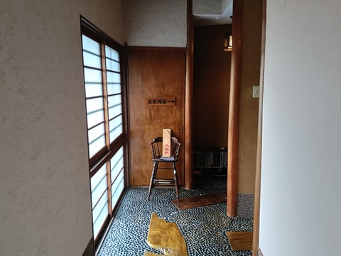 10ce068f-f783-496f-9b2b-624c2135dddb-1_all_9181