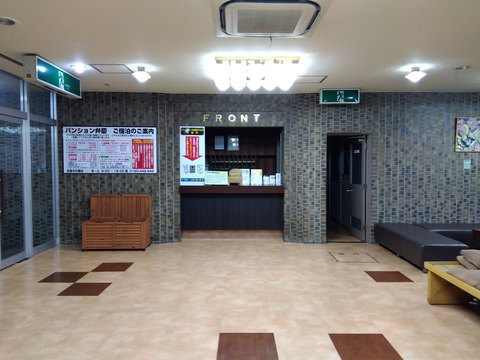 IMG_2022-11-01-16-22-26-313
