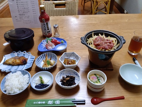 温泉旅館 松園　夕・朝食とひば風呂編