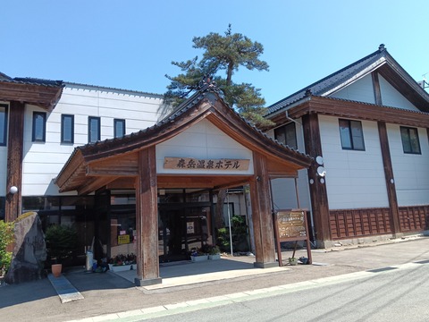 森岳温泉ホテル(2026.5)　館内・お部屋編