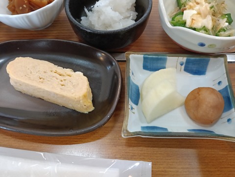 10ce068f-f783-496f-9b2b-624c2135dddb-1_all_9332