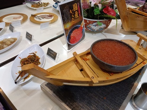 リブマックスリゾート八幡平フォレスト　夕食バイキング編