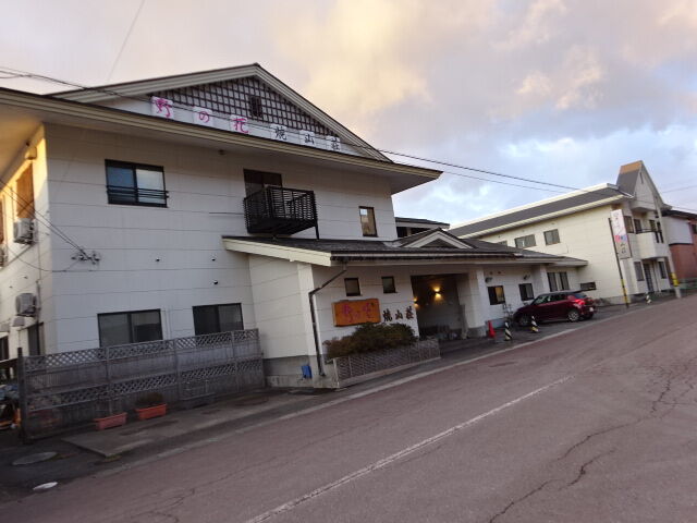 野の花 焼山荘 3 館内編 湯めぐり満喫旅