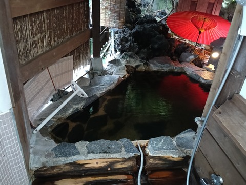 上諏訪温泉 民宿すわ湖　男女別浴場＆無料貸切露天風呂編