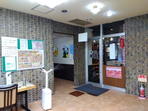 IMG_2022-11-02-07-37-53-423