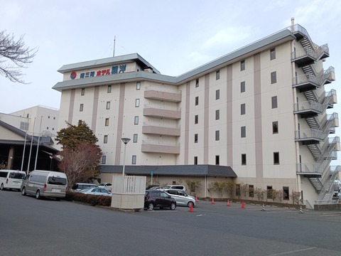 南三陸ホテル観洋(2026.2)　到着編