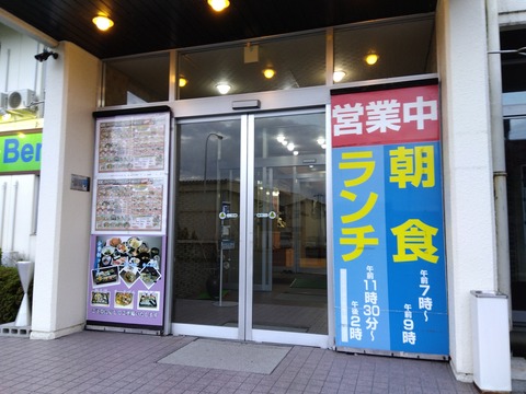 IMG_2022-11-01-16-13-59-293