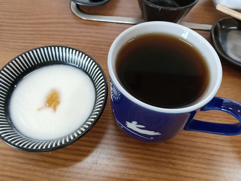 10ce068f-f783-496f-9b2b-624c2135dddb-1_all_9342