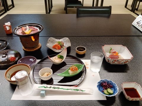 台温泉 ホテル三右ェ門　夕食編