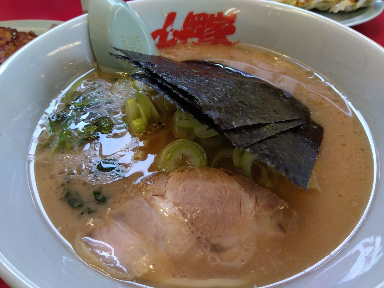 チェーン店めぐり(ラーメン山岡家＆コッペ田島)の休日(2024.4) : 湯