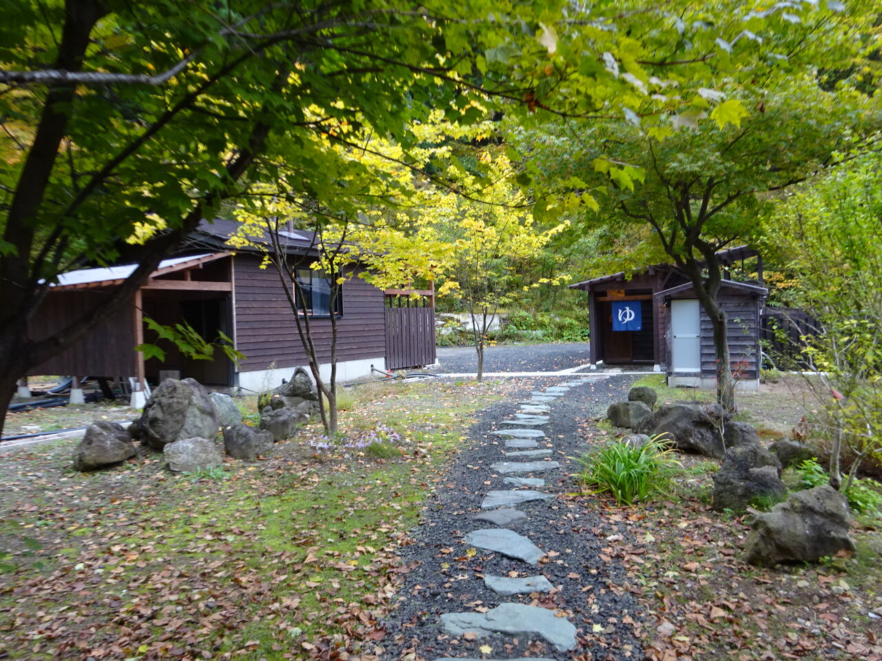 白神矢立 湯源郷の宿 日景温泉 貸切露天風呂 うるげる湯っこ 編 湯めぐり満喫旅
