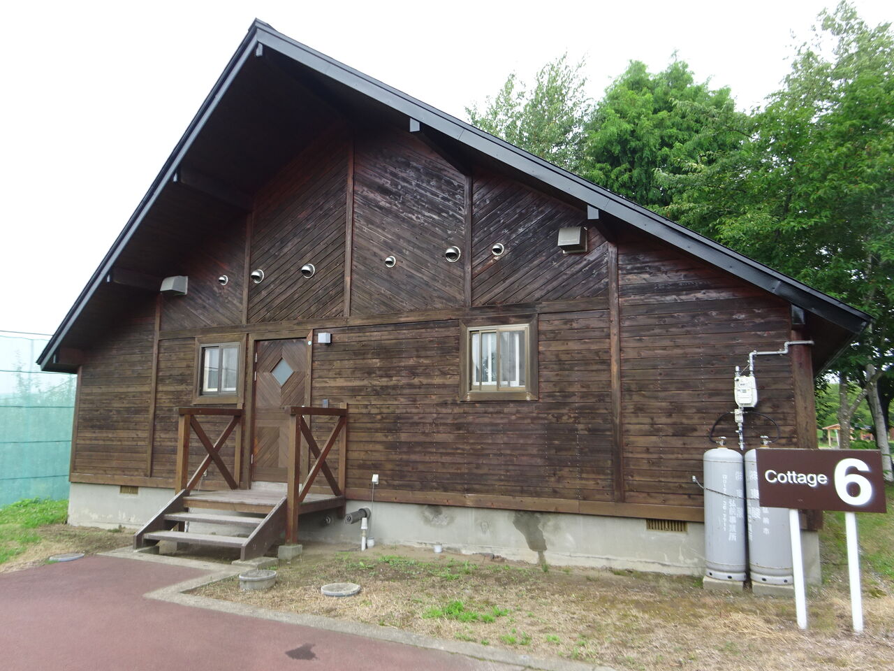 板柳町ふるさとセンター コテージ宿泊 21 8 湯めぐり満喫旅 板柳町ふるさとセンター コテージ宿泊 21 8 湯めぐり満喫旅