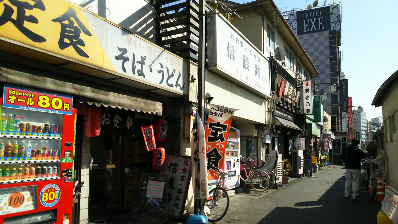 鶯谷 信濃路 鶯谷店 え お酒って朝から飲むものじゃないんですか 鶯谷 信濃路 鶯谷店 え お酒って朝から飲むものじゃないんですか