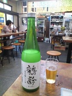 王子山田屋