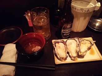 赤羽ざきや