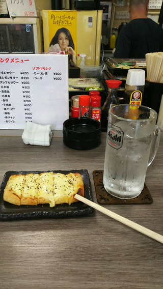 大塚やすらぎ食堂1