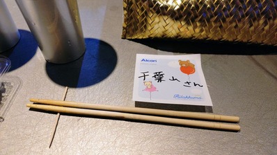 20251115_150629301~2