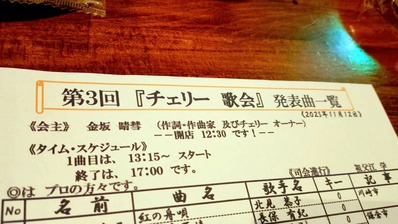 20251112_124642548~2