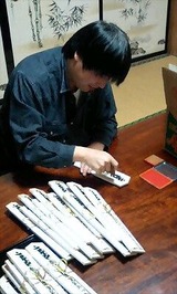 110117_���໥��Ƚ��