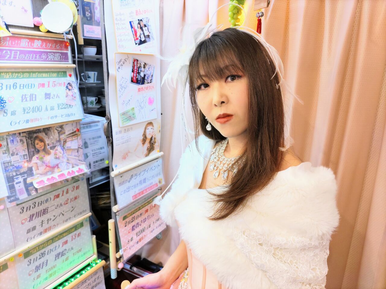 春の予感の中野名曲堂お姫さま 龍雛札記 千葉山貴公 たけのこブログ