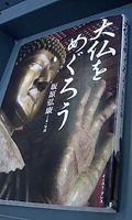 110117_��ʩ��ᤰ����