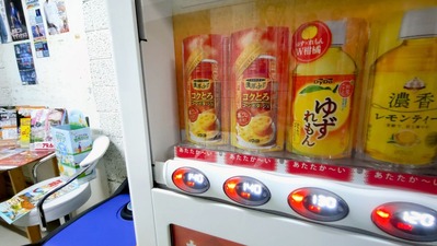 20251114_170606284~2