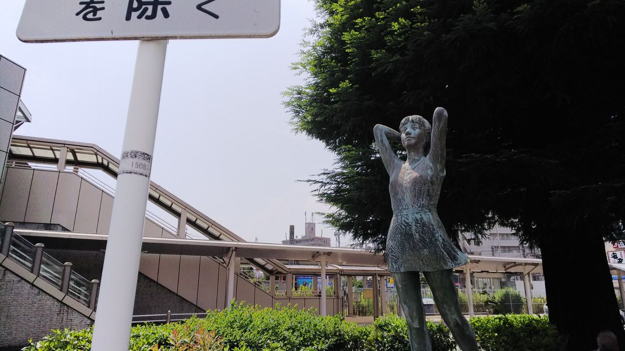夏到来 ときめきスマイル 龍雛札記 千葉山貴公 たけのこブログ 夏到来 ときめきスマイル 龍雛札記 千葉山貴公 たけのこブログ
