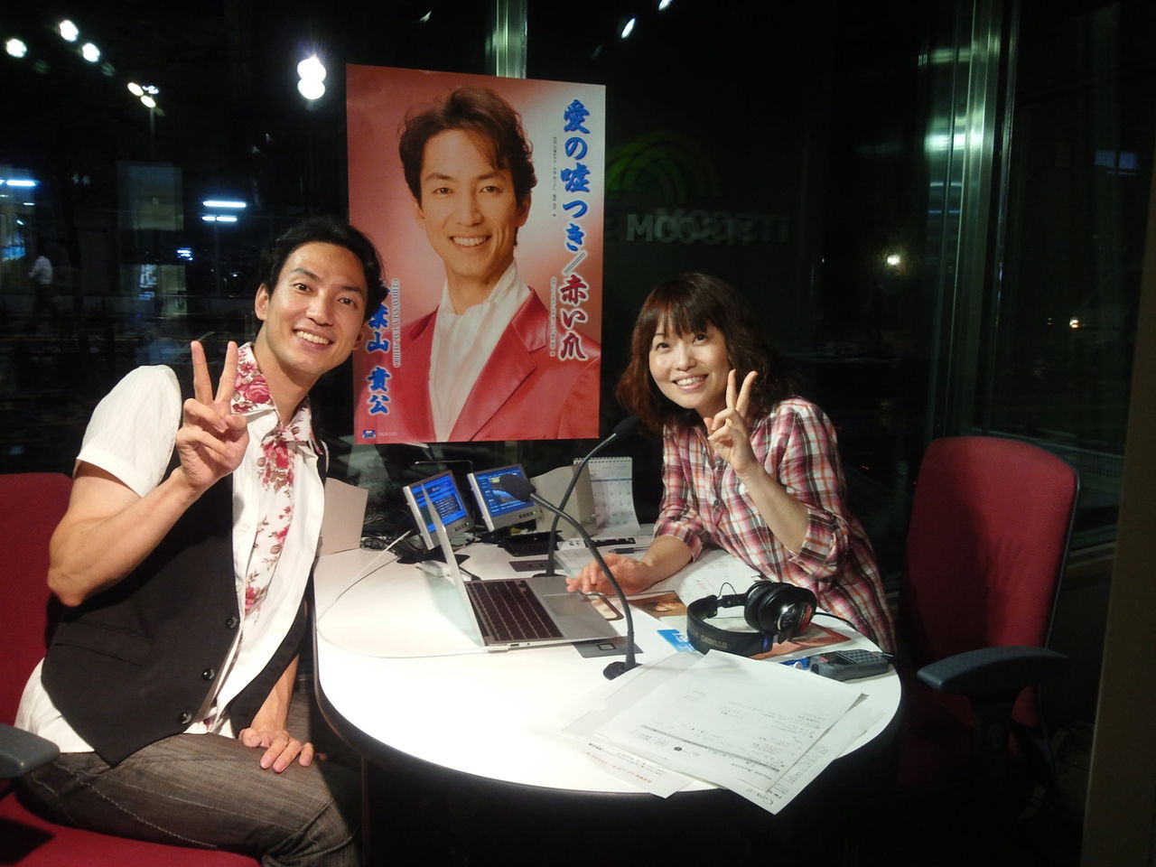 ミューズ アミューズ 龍雛札記 千葉山貴公 たけのこブログ