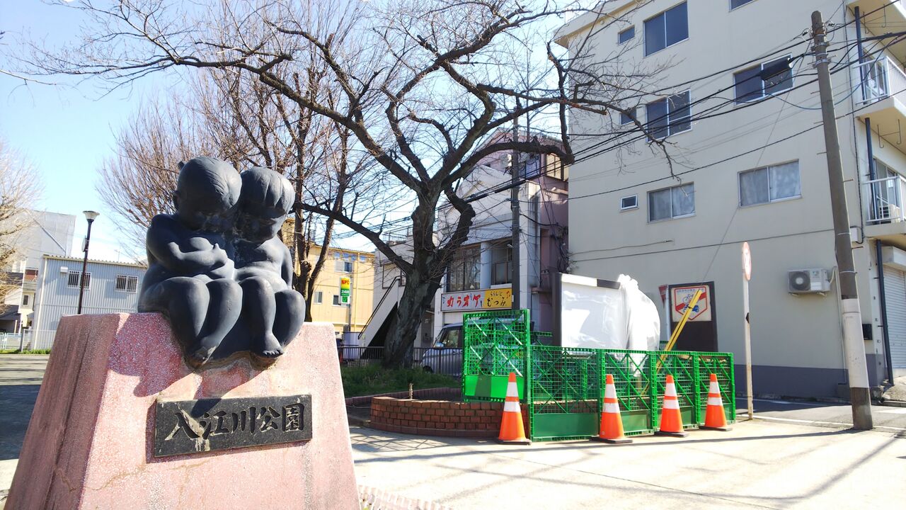 むつみ新曲発表ライブ いやさか弥栄 龍雛札記 千葉山貴公