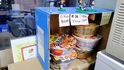 20251114_184819866~2